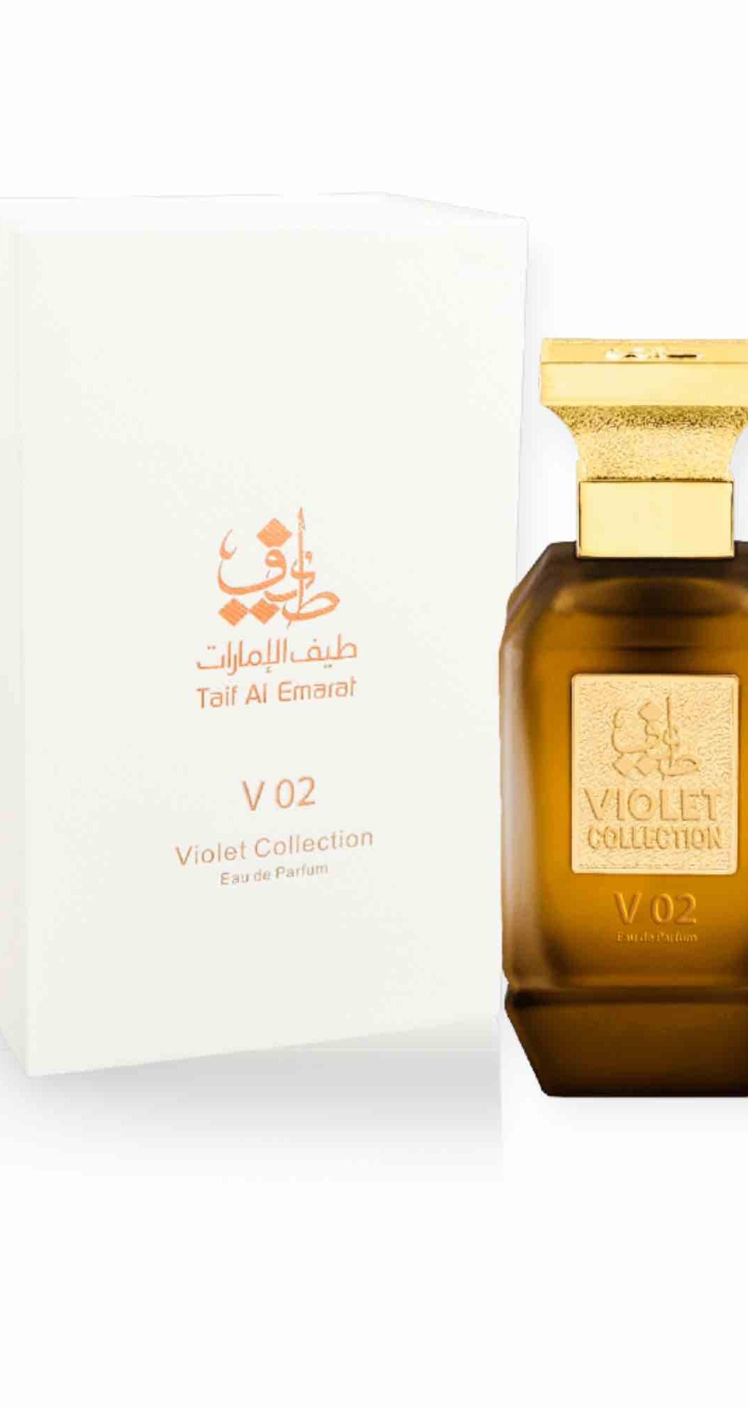 V02 – Violet Collection – Taif Al Emarat – 75ml