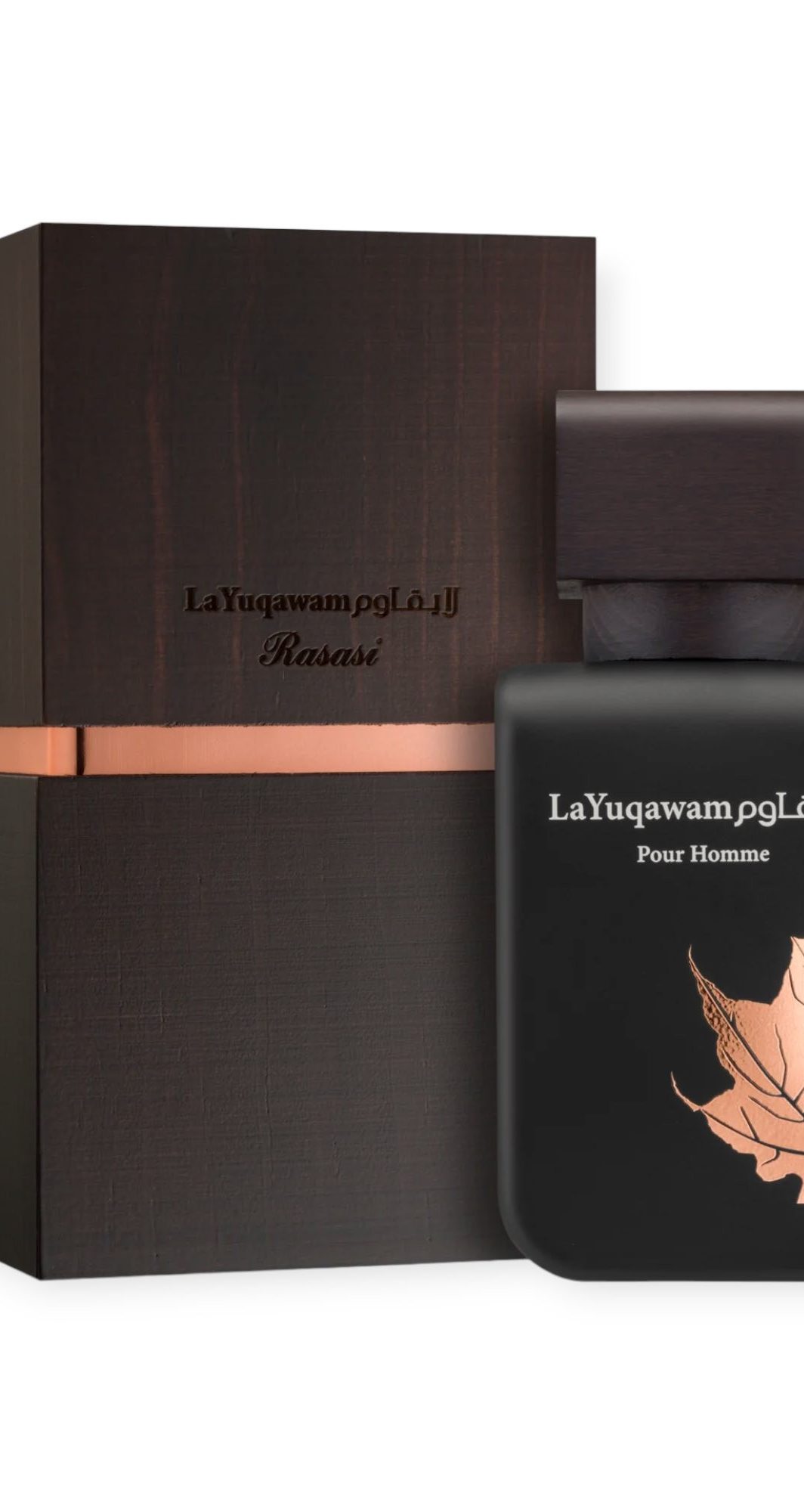 Eau de Parfum pour Homme - La Yuqawam - 75ml - Rasasi