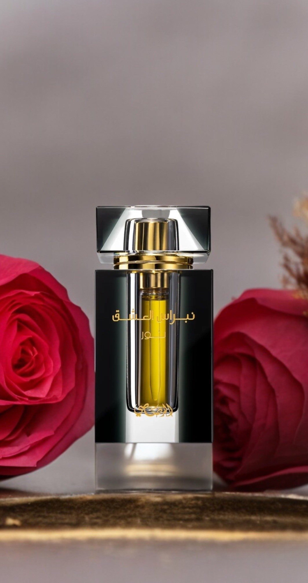 Huile parfumée mixte - Nebras Al Ishq Noor - 6ml - Rasasi