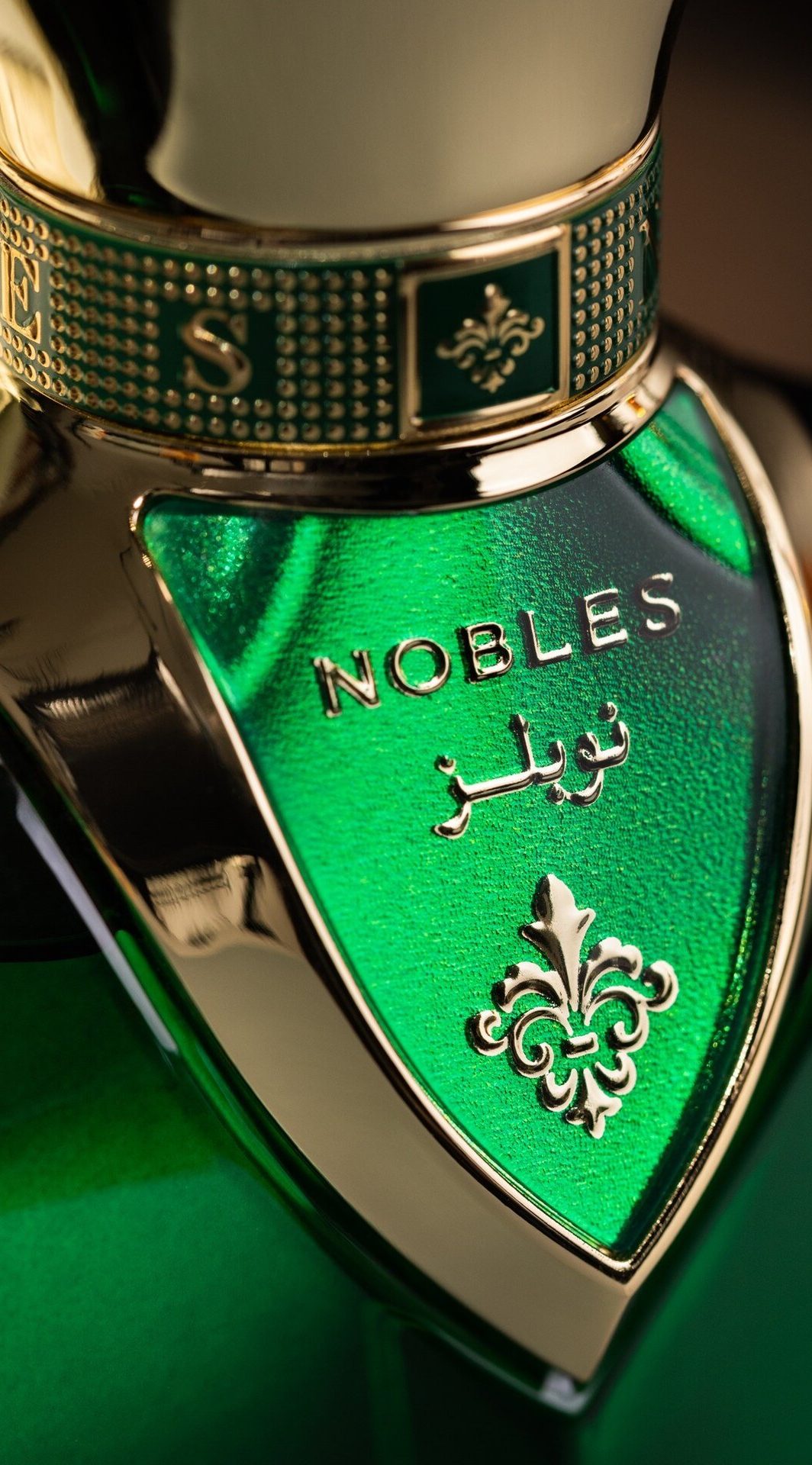 Eau de Parfum Mixte - Nobles - Arabian Oud - 80ml