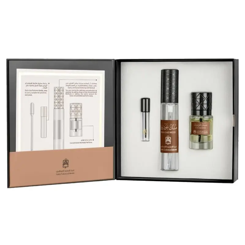 Musk Oud Wood - Coffert - Abdul Samad Al Qurashi