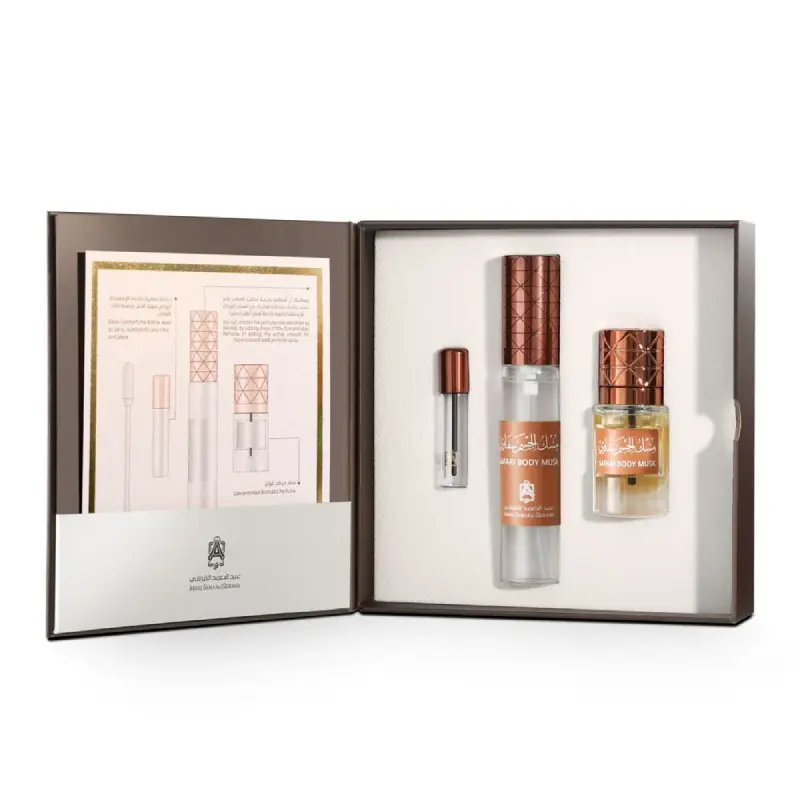 Safari Body Musk - Coffert - Abdul Samad Al Qurashi
